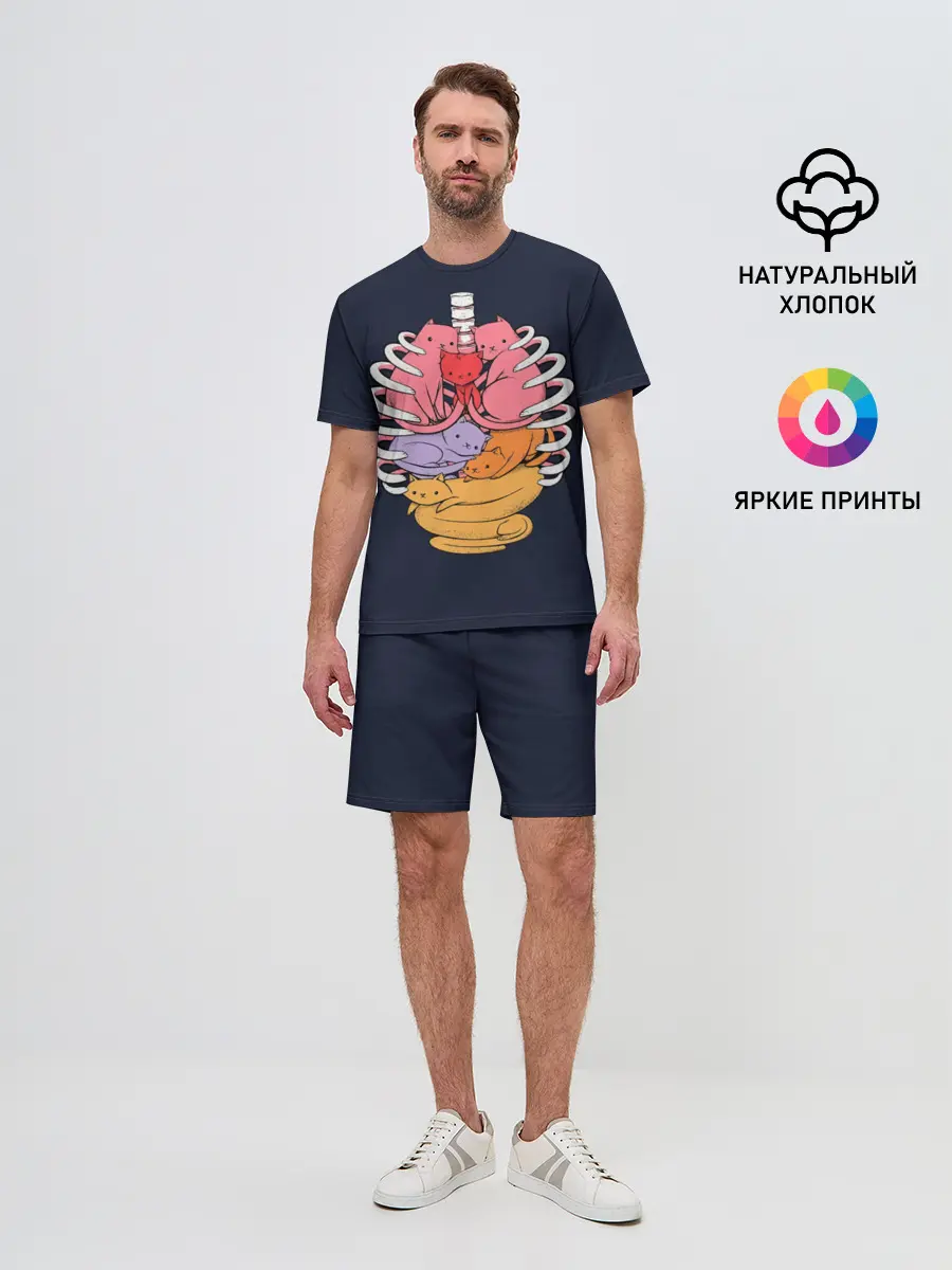 Мужской костюм с шортами / Внутри Меня Котики