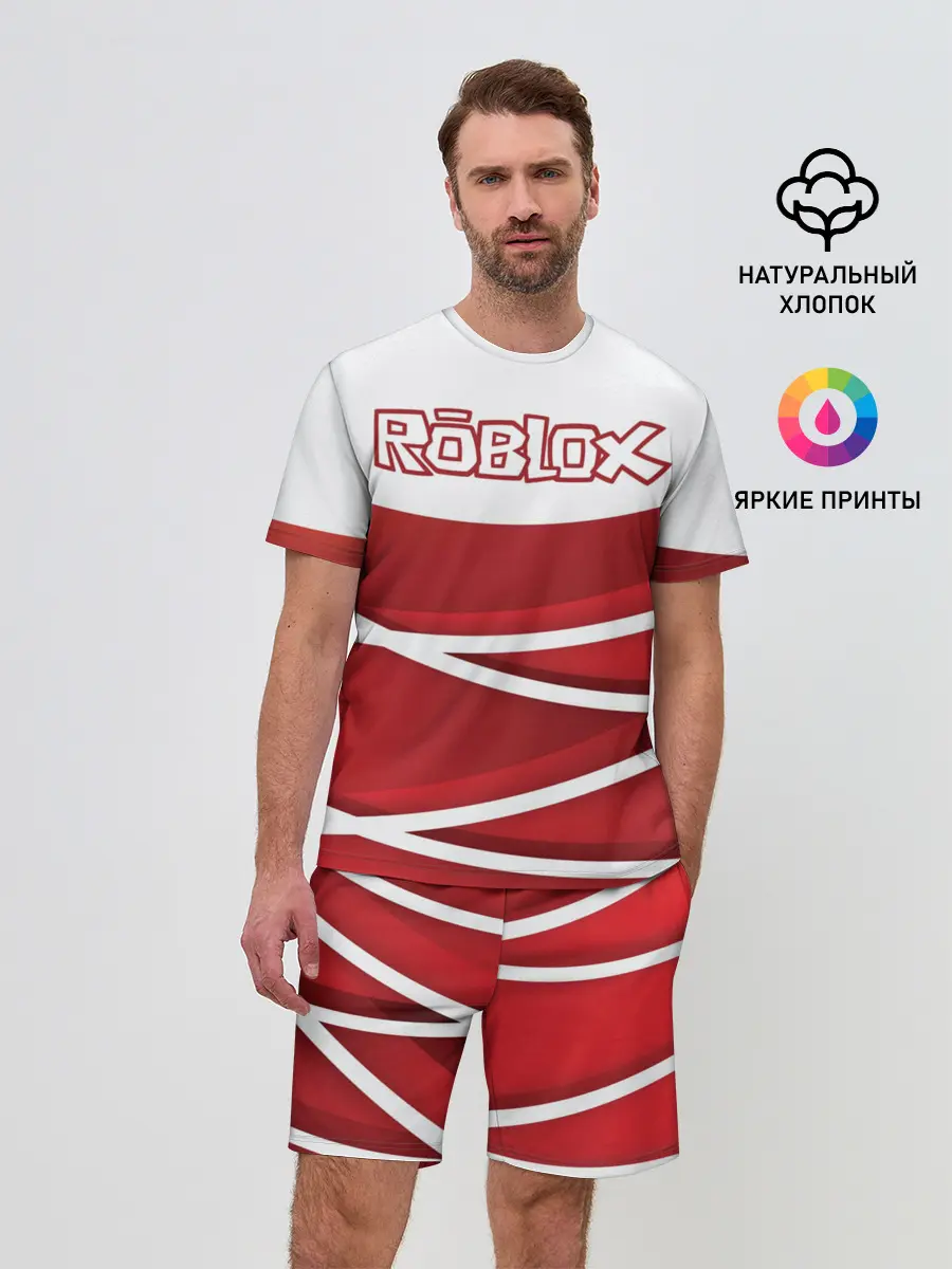 Мужской костюм с шортами / Роблокс