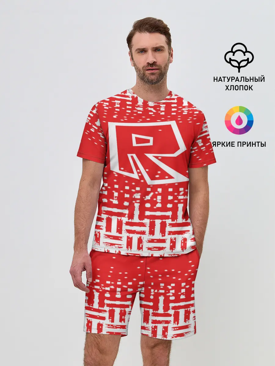 Мужской костюм с шортами / Roblox