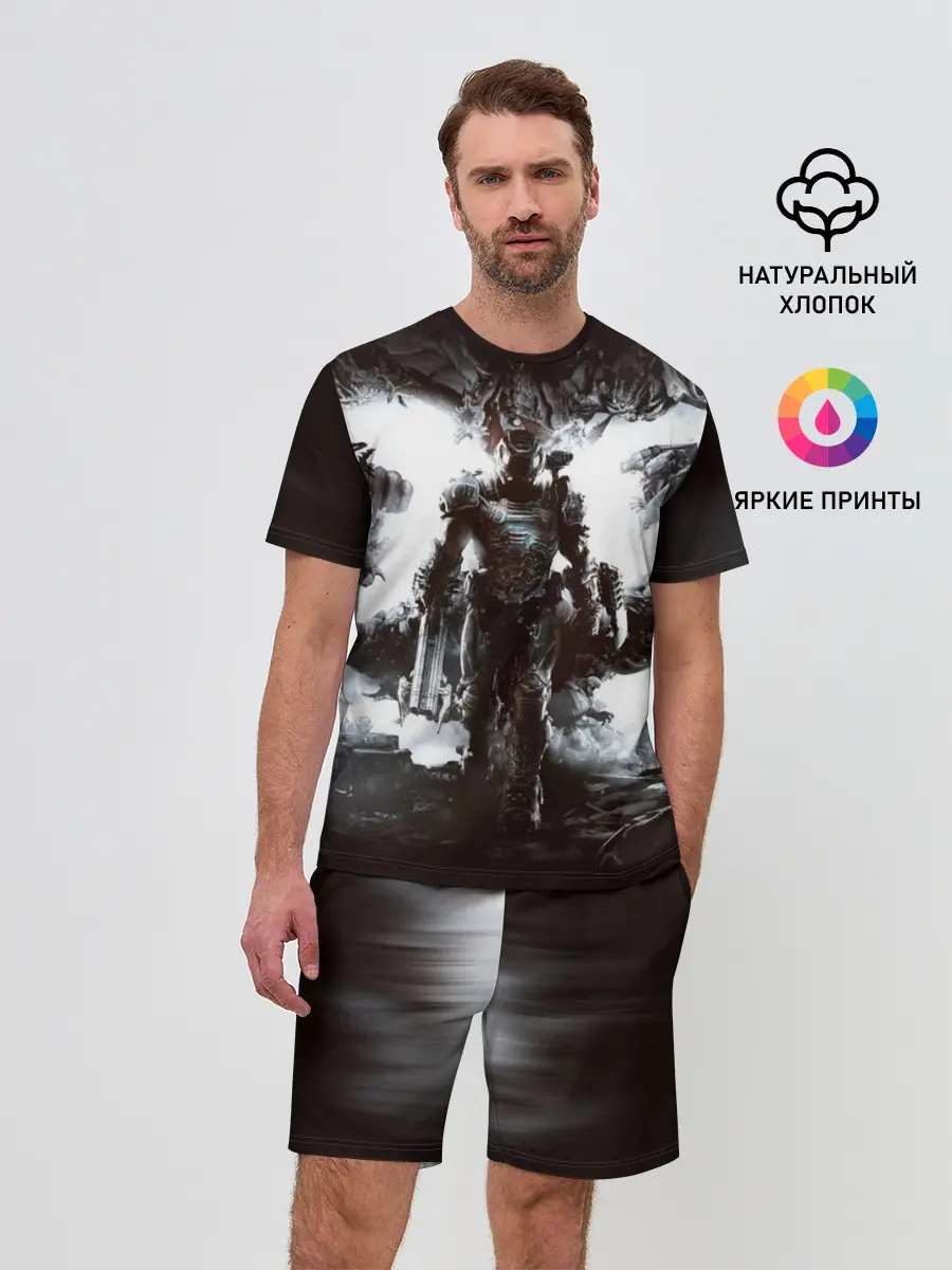 Мужской костюм с шортами / Doom Eternal