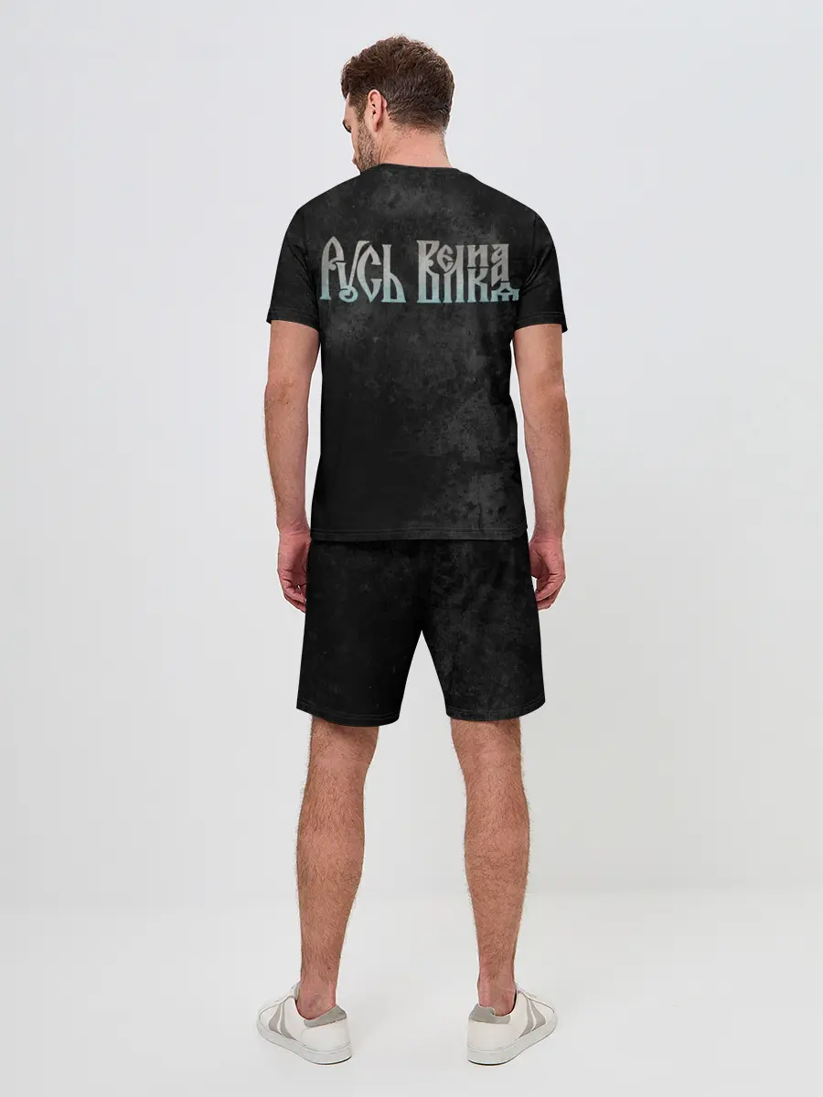 Мужской костюм с шортами / Русь великая