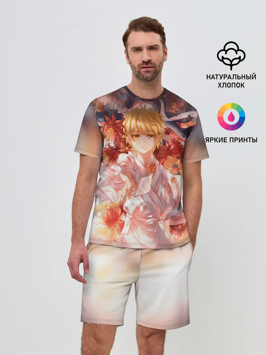 Мужской костюм с шортами / БЕЗДОМНЫЙ БОГ. Юкинэ в цветах