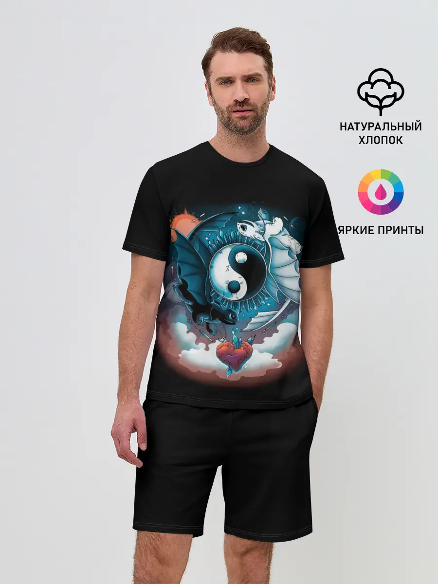 Мужской костюм с шортами / Фурии