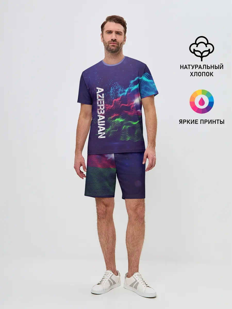 Мужской костюм с шортами / ,Azerbaijan