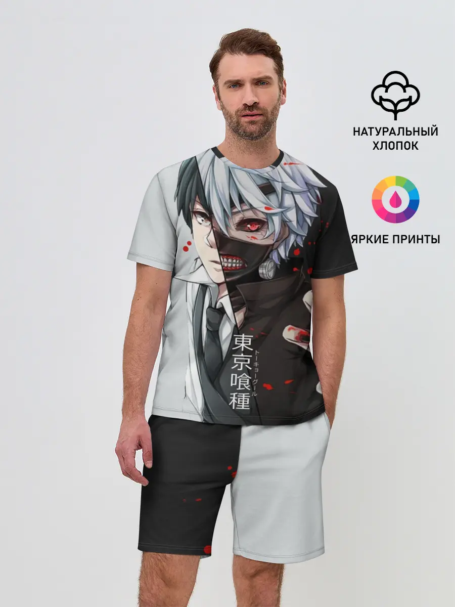 Мужской костюм с шортами / Токийский гуль - Характер