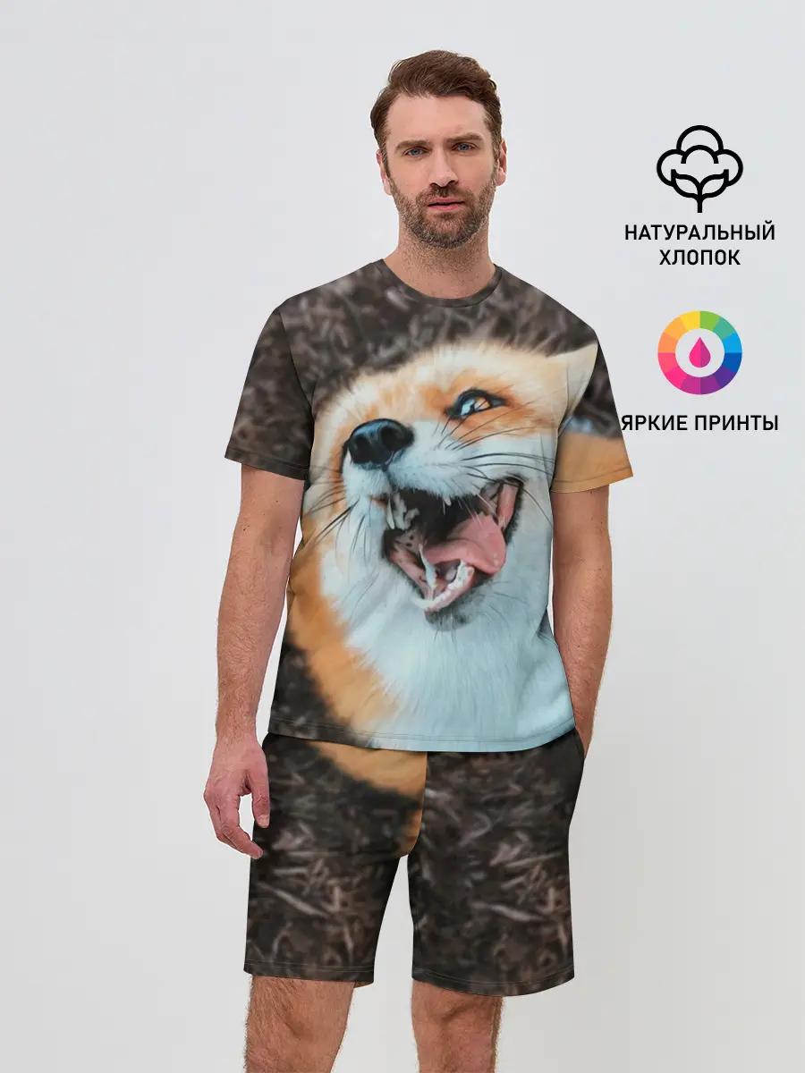 Мужской костюм с шортами / Довольная лиса