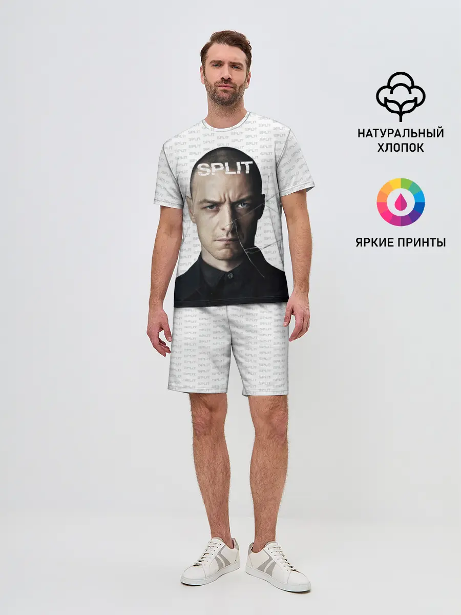 Мужской костюм с шортами / Сплит