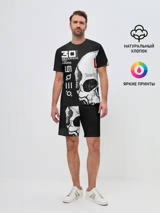 Мужской костюм с шортами / 30 Seconds to Mars
