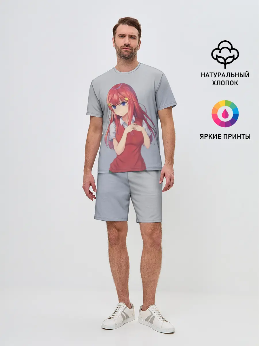 Мужской костюм с шортами / Пять невест