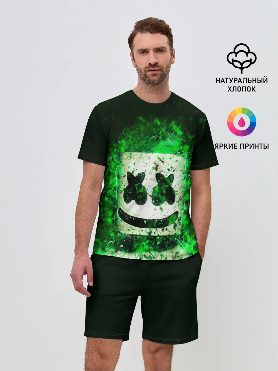 Мужской костюм с шортами / Marshmello