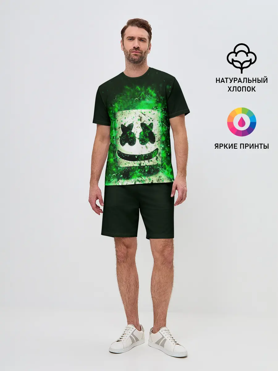 Мужской костюм с шортами / Marshmello