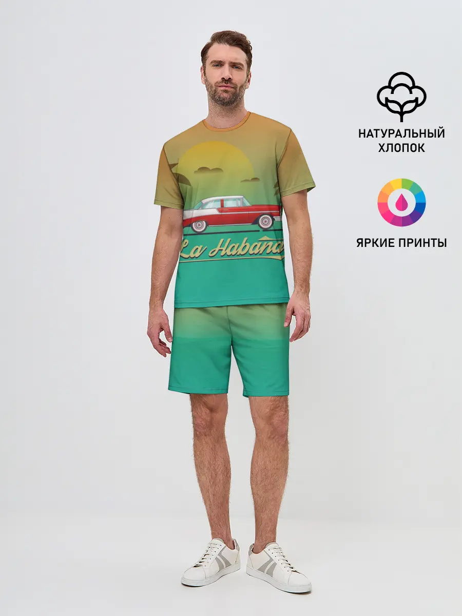 Мужской костюм с шортами / La Habana
