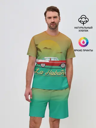 Мужской костюм с шортами / La Habana