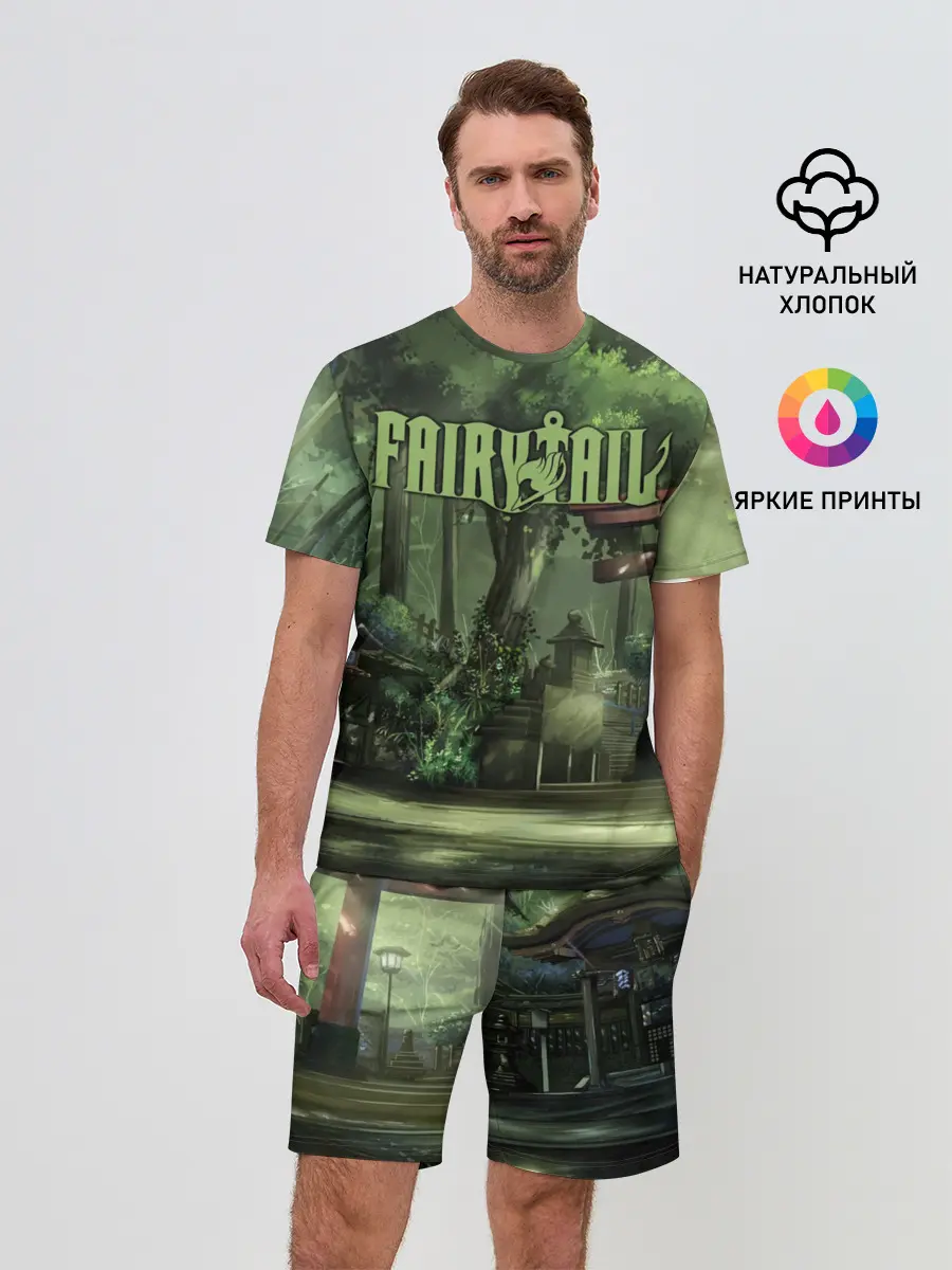 Мужской костюм с шортами / Фейри Тейл лес