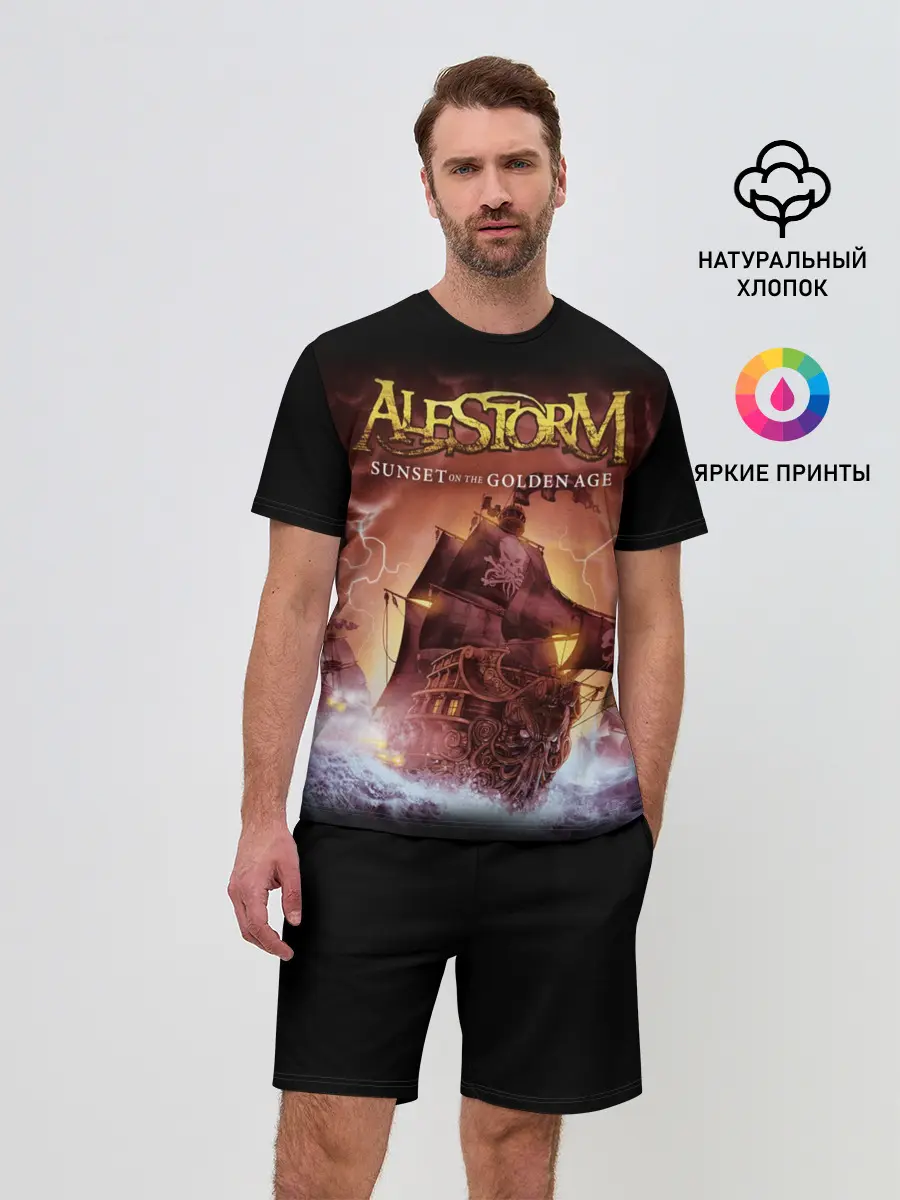 Мужской костюм с шортами / Alestorm