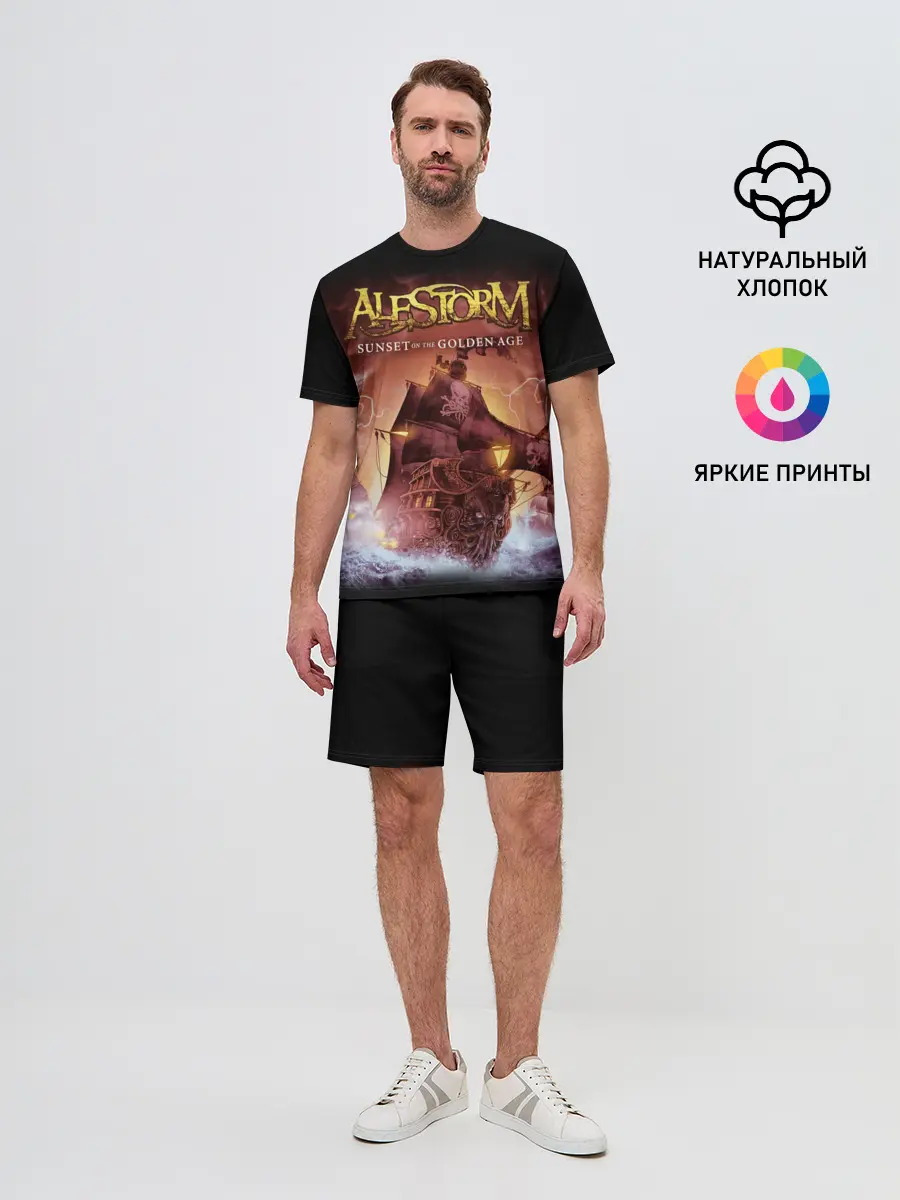 Мужской костюм с шортами / Alestorm
