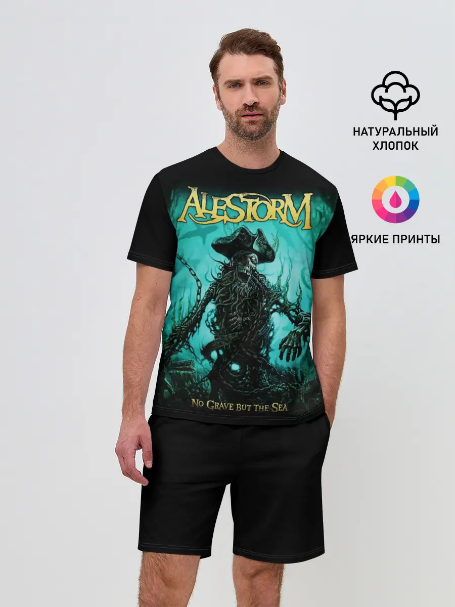 Мужской костюм с шортами / Alestorm