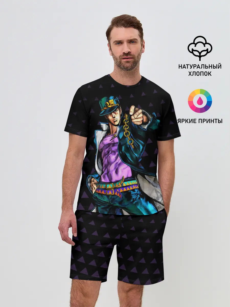 Мужской костюм с шортами / JOJO