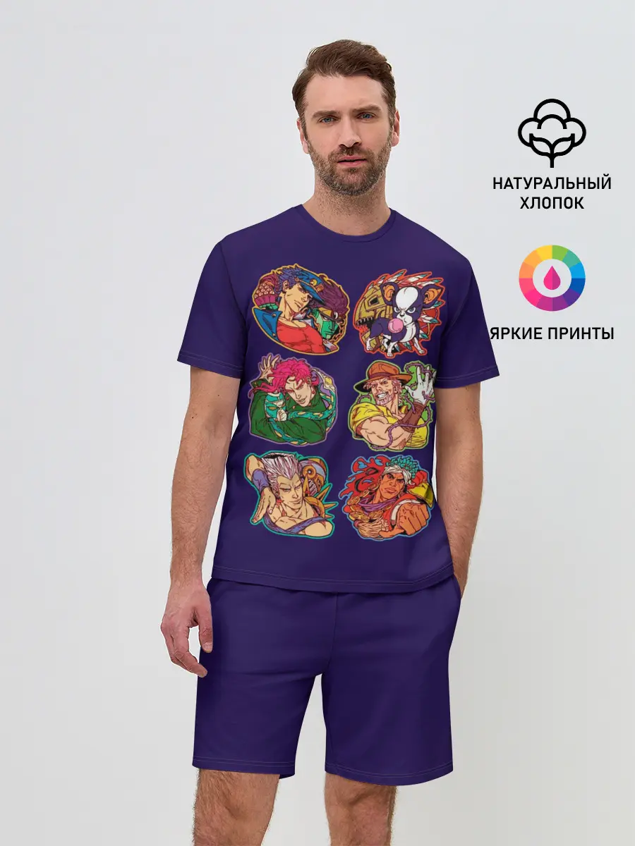 Мужской костюм с шортами / JoJo team