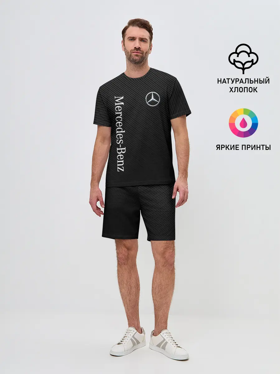 Мужской костюм с шортами / MERCEDES BENZ CARBON