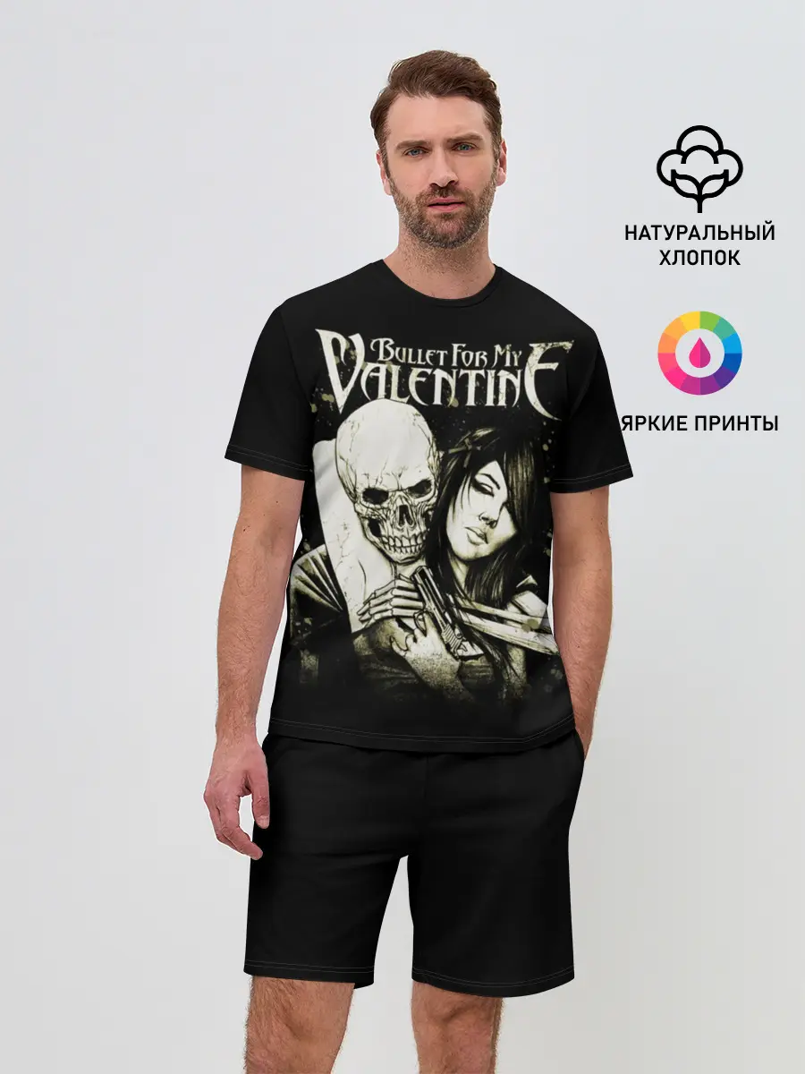 Мужской костюм с шортами / Bullet For My Valentine