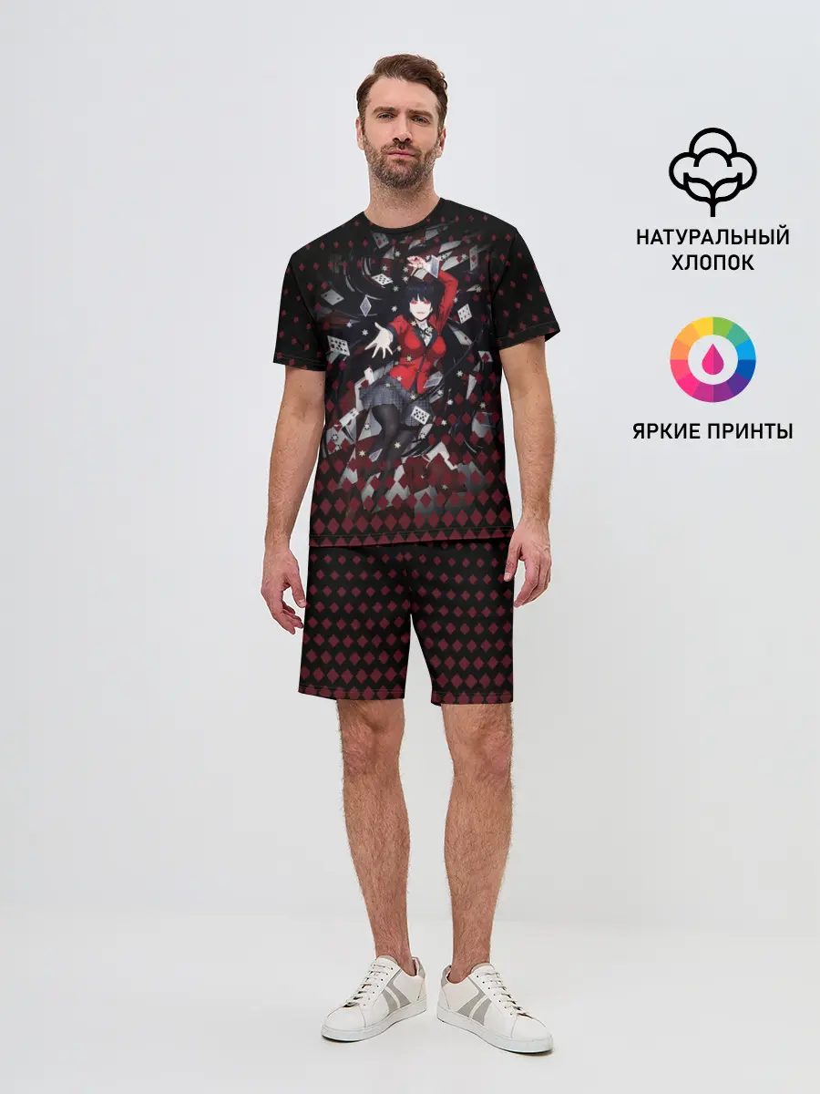 Мужской костюм с шортами / Юмэко Джабами с картами