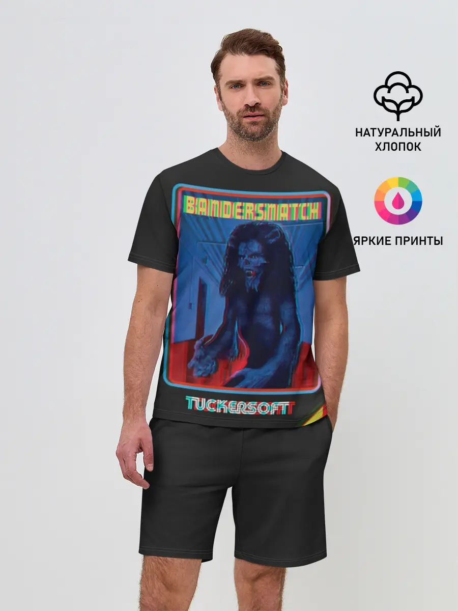 Мужской костюм с шортами / Bandersnatch