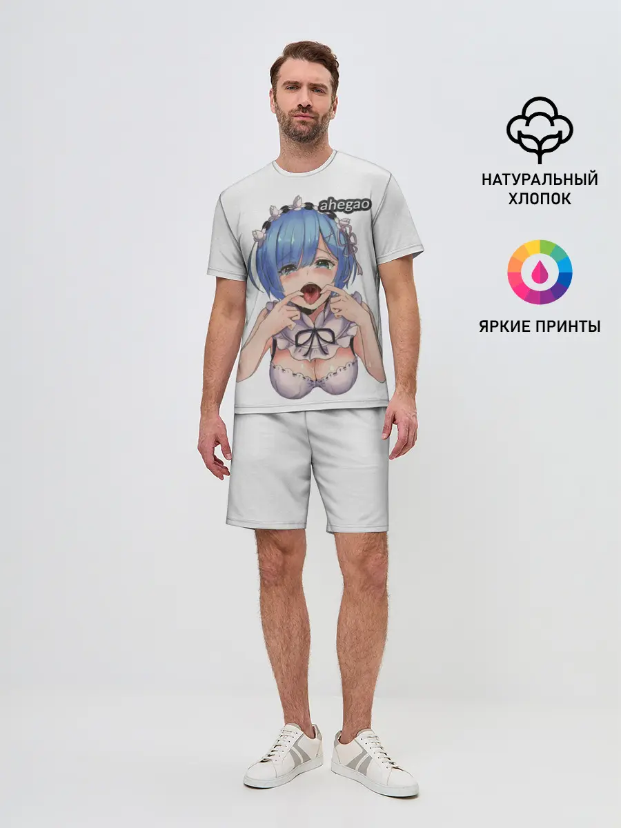 Мужской костюм с шортами / AHEGAO