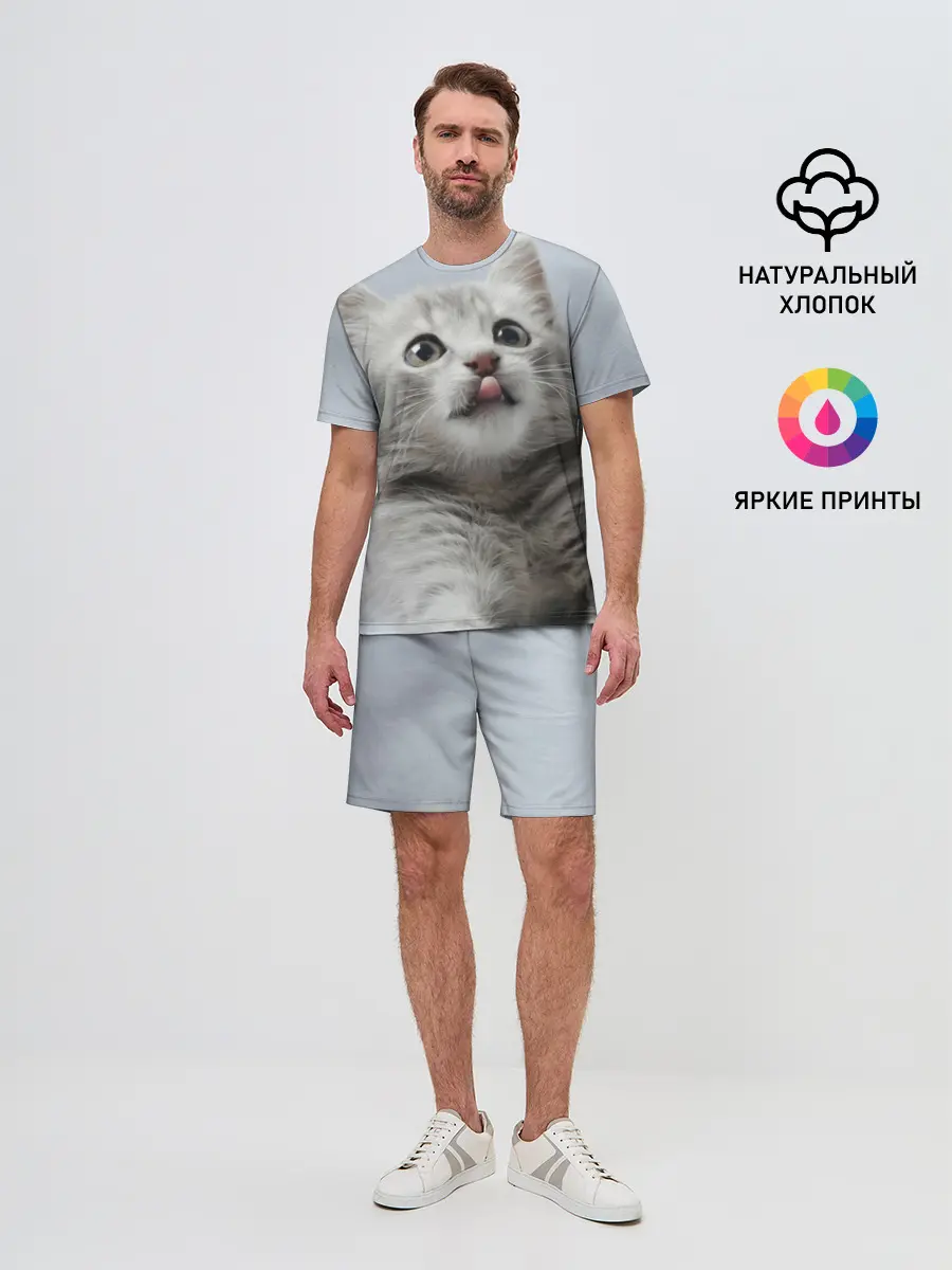 Мужской костюм с шортами / Котенок