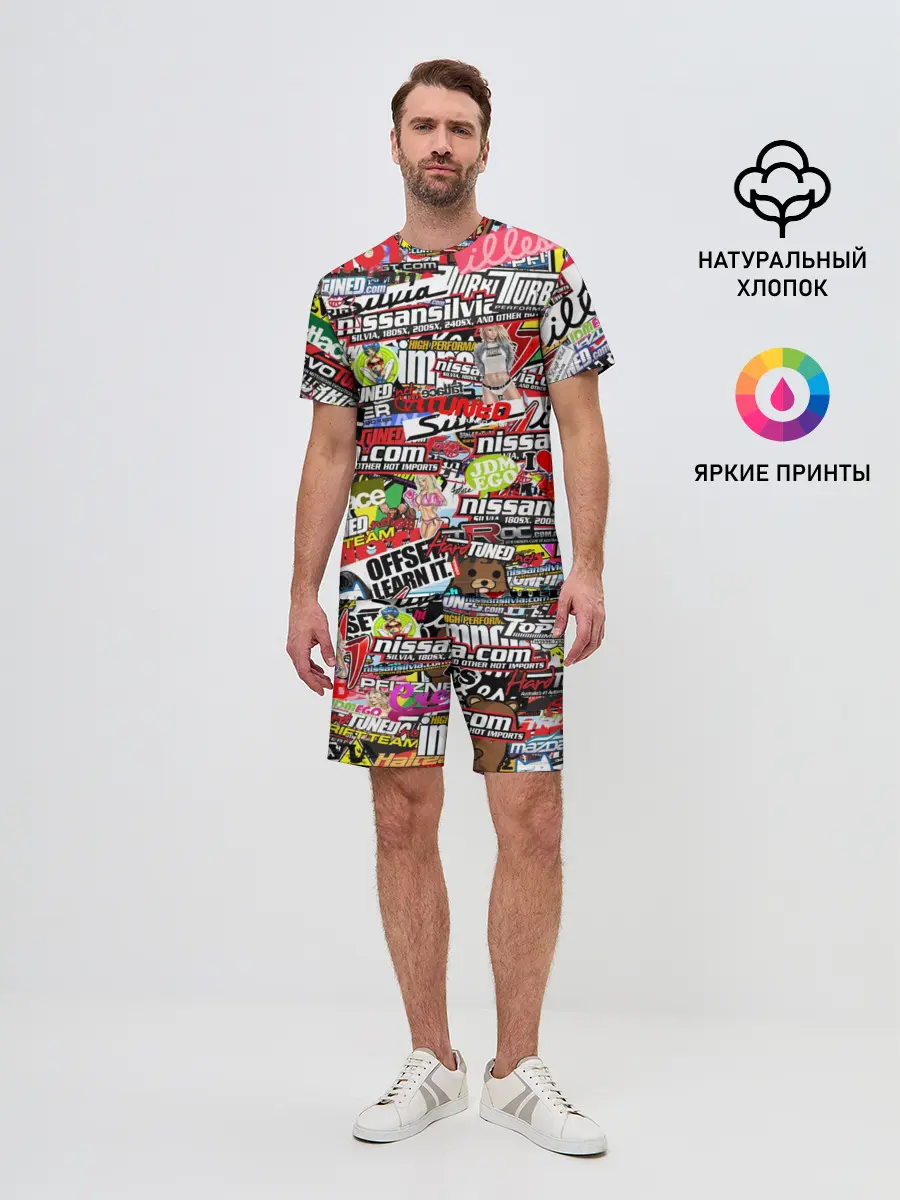 Мужской костюм с шортами / Cars Stickerbombing