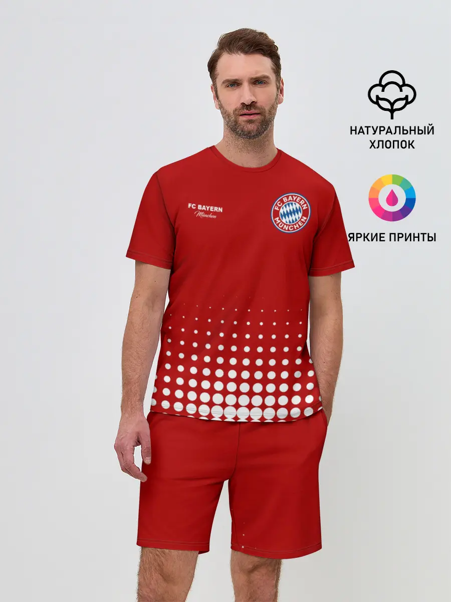 Мужской костюм с шортами / Бавария