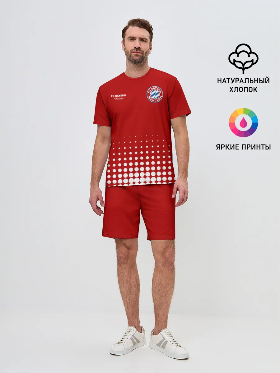 Мужской костюм с шортами / Бавария