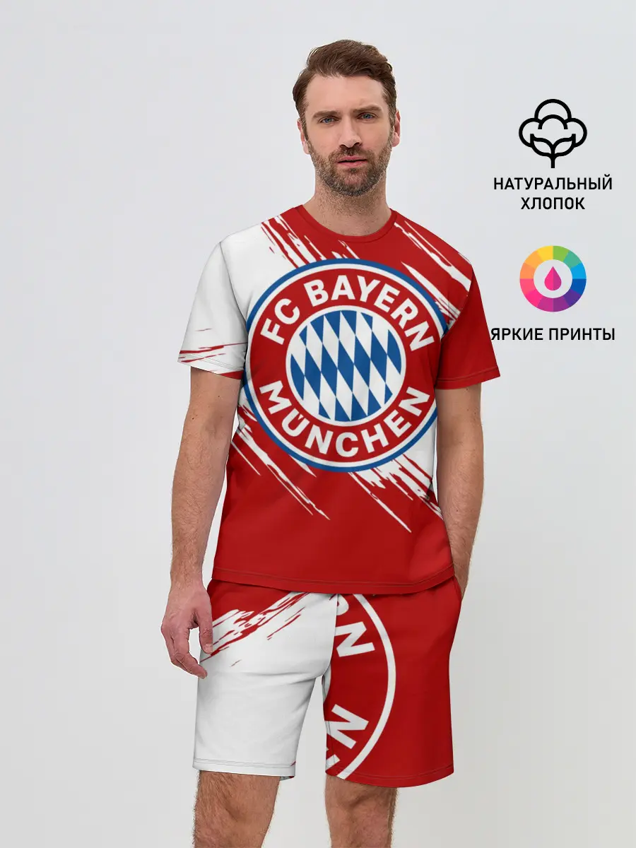 Мужской костюм с шортами / Бавария