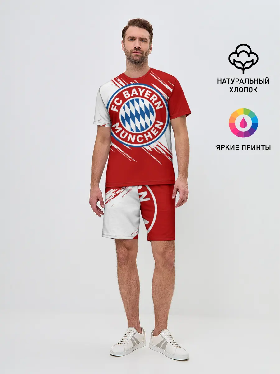 Мужской костюм с шортами / Бавария