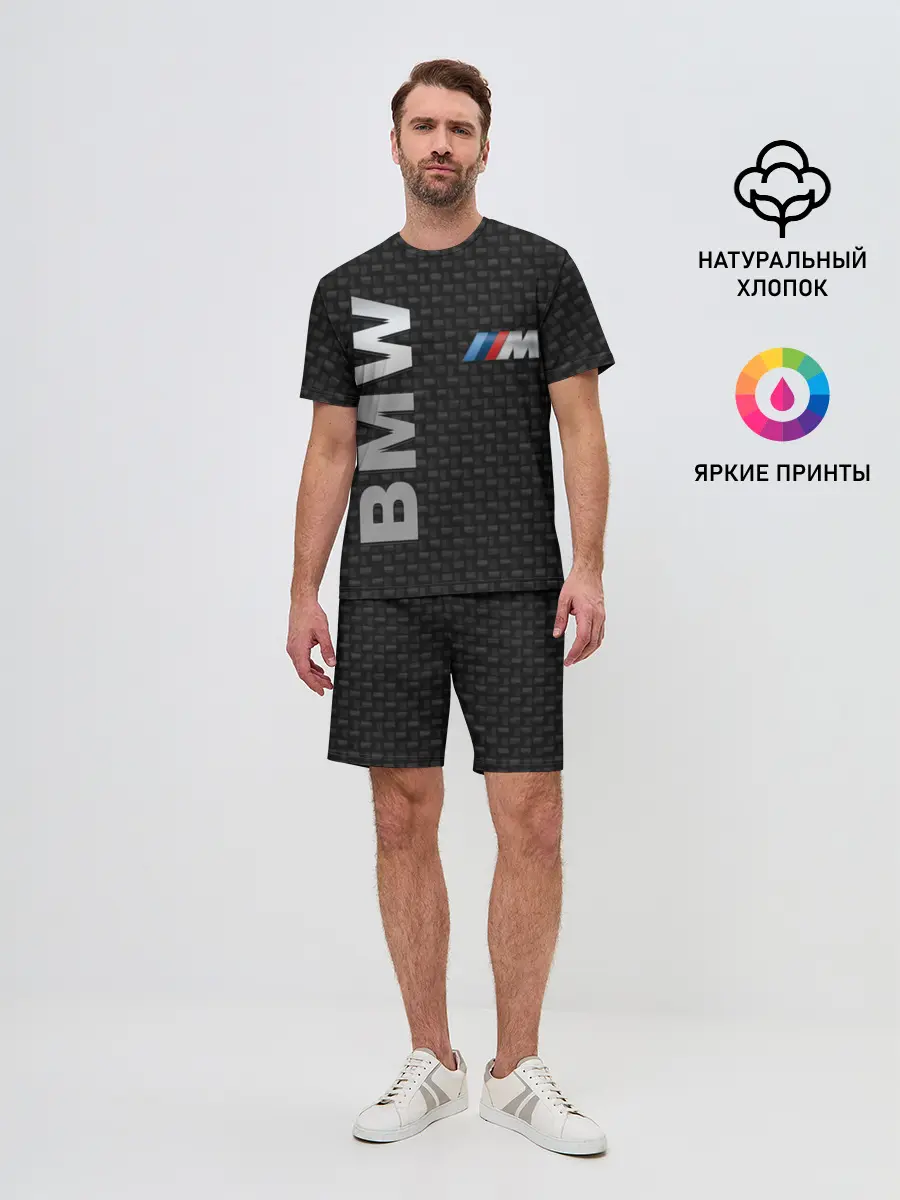 Мужской костюм с шортами / BMW