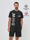 Мужской костюм с шортами / BMW