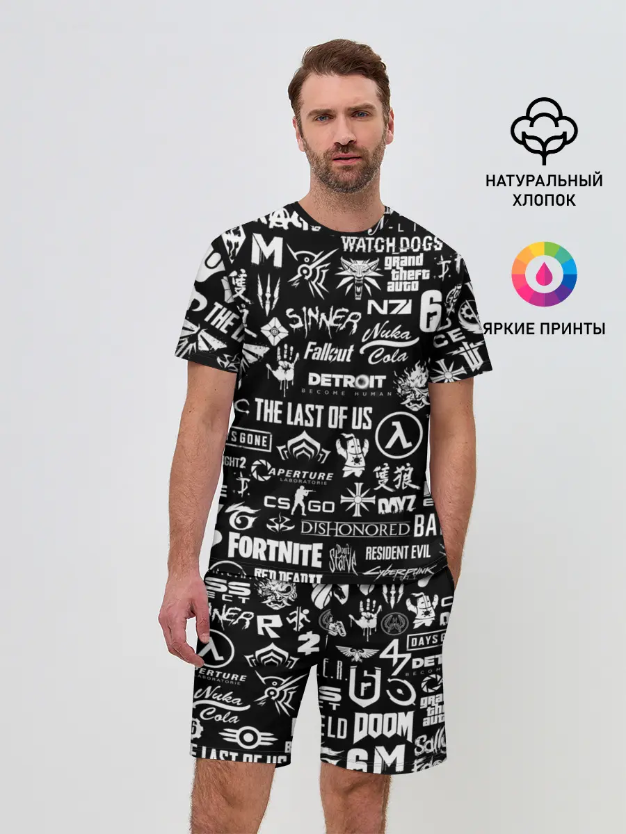 Мужской костюм с шортами / ЛОГОТИПЫ ИГР