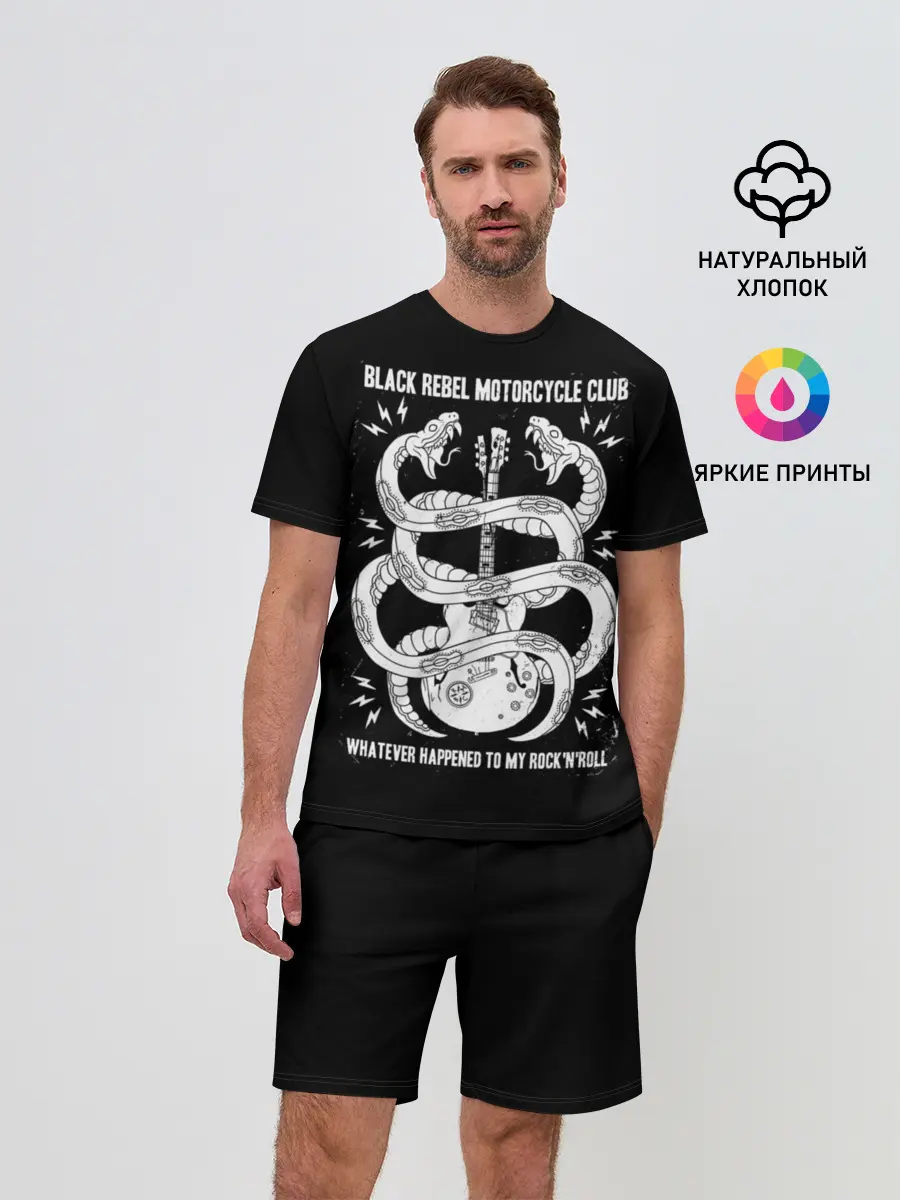 Мужской костюм с шортами / Black Rebel Motorcycle Club