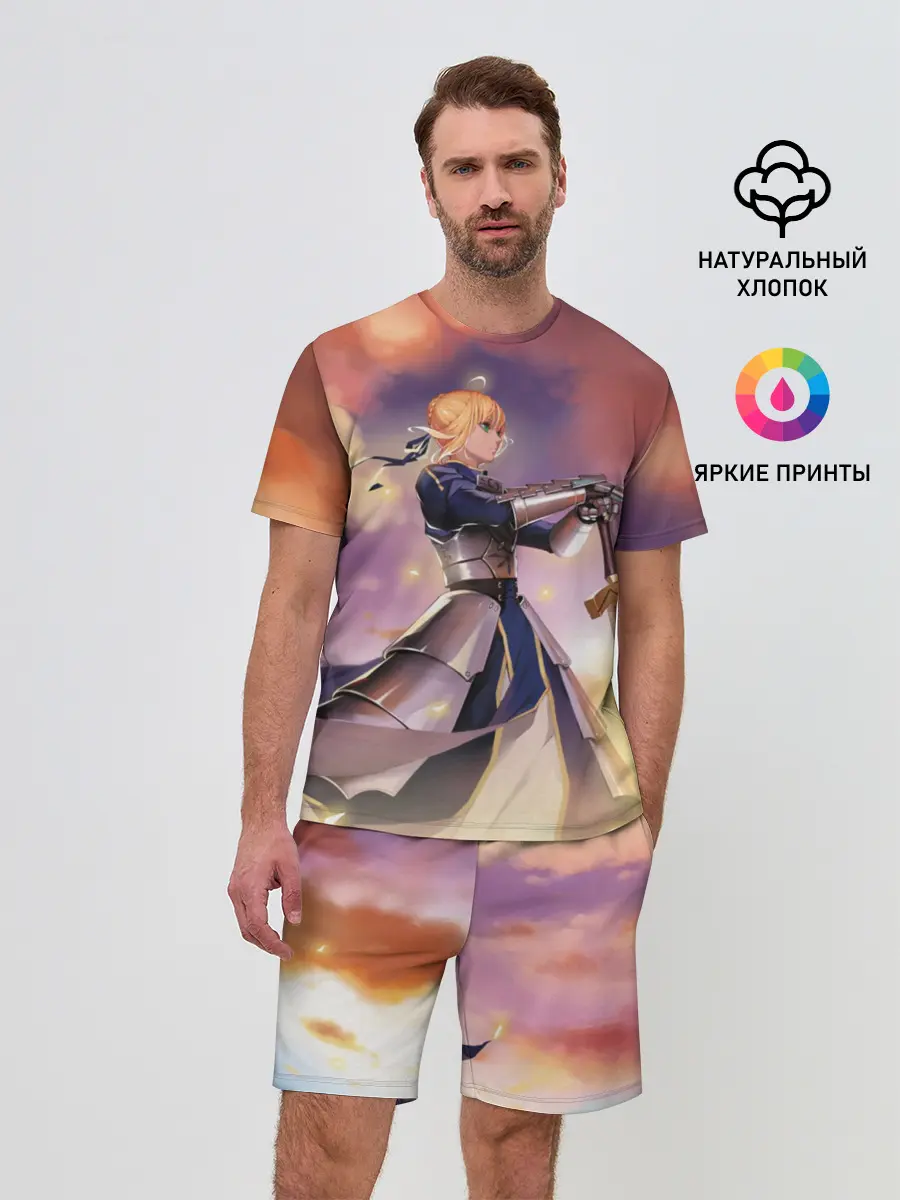 Мужской костюм с шортами / Великий приказ