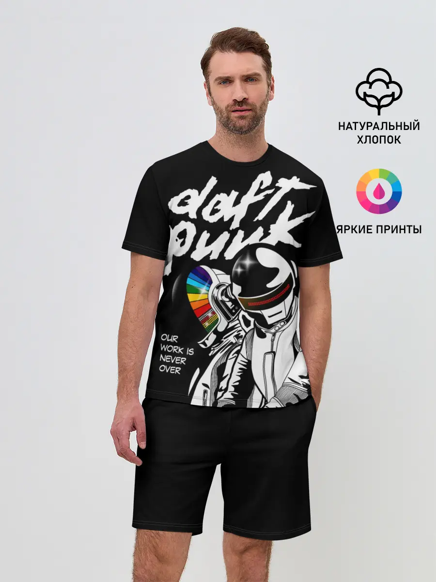 Мужской костюм с шортами / Daft Punk