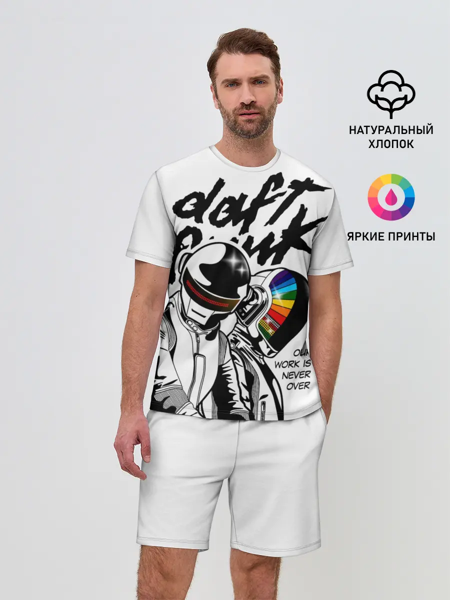 Мужской костюм с шортами / Daft Punk