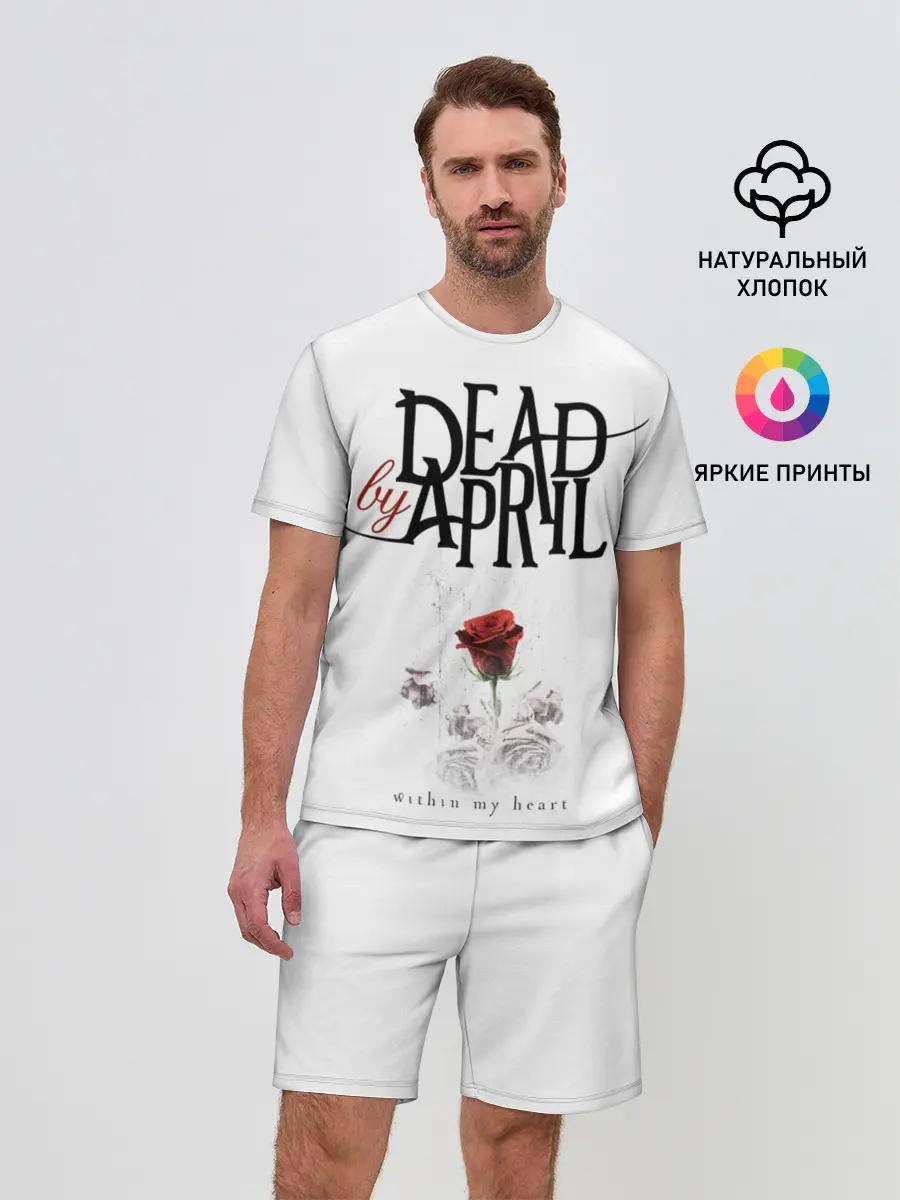 Мужской костюм с шортами / Dead by April