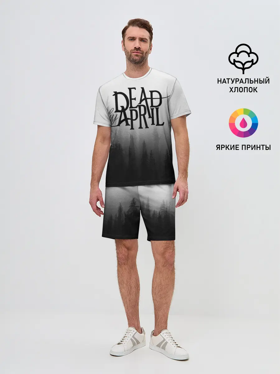 Мужской костюм с шортами / Dead by April