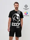 Мужской костюм с шортами / СССР Ленин