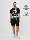 Мужской костюм с шортами / СССР Ленин