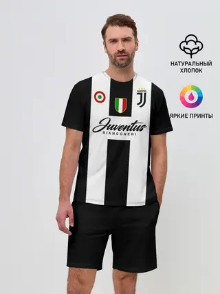 Мужской костюм с шортами / Ювентус