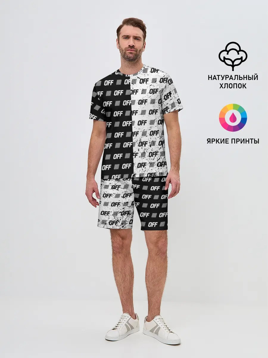 Мужской костюм с шортами / Выключись и попробуй стиль