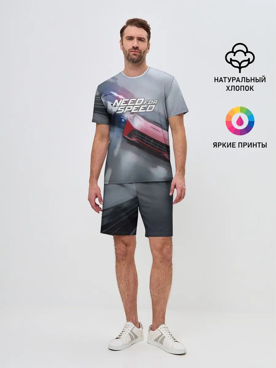 Мужской костюм с шортами / NEED FOR SPEED