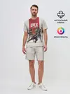 Мужской костюм с шортами / APEX LEGENDS