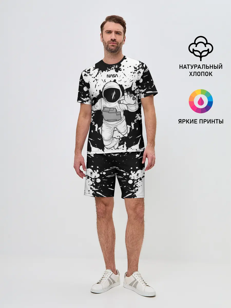 Мужской костюм с шортами / NASA